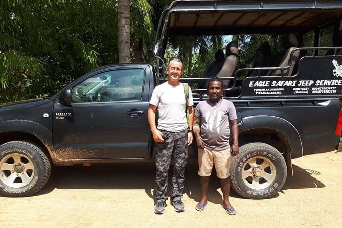 Yala National Park (Day Tour) - Key points at a glance